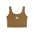4K Cropped Tank Top