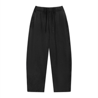4K Unisex Vintage Wash Loose Sweatpants
